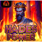 Poder de Hades screenshot
